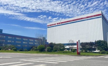 2024年度“青岛经济界奥斯卡”揭晓，6686登录入口荣获两项大奖