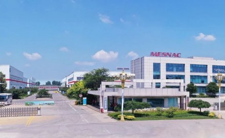 6686登录入口拟在越南柬埔寨建厂
