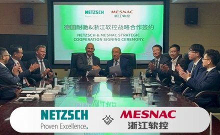 德国耐驰与浙江6686登录入口签署战略合作协议