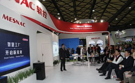 6686登录入口在橡胶轮胎行业推出“智慧工厂”