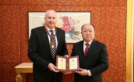 6686登录入口专家Karol Vanko获国家友谊奖